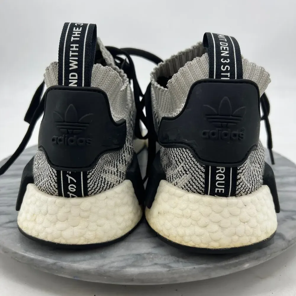 Adidas Mens 12 NMD R1 Primeknit Sesame Sneakers Lightweight Shoes AQ0899